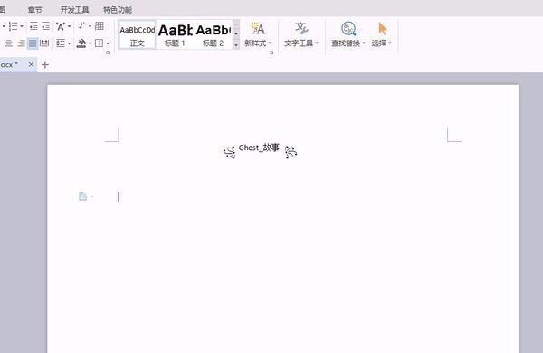 王者荣耀蓝烟名字符号_360问答