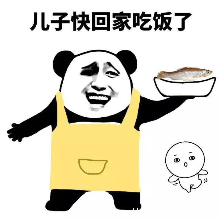 笑话奴家:图片知道错了,别打我段子句子的冬天搞笑图片