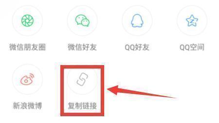 怎样快速获取快手ID和作品ID