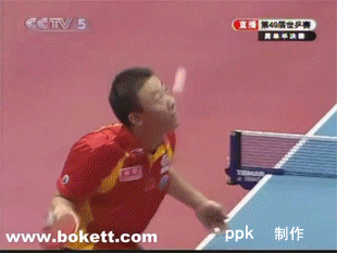 乒乓球发球那个好