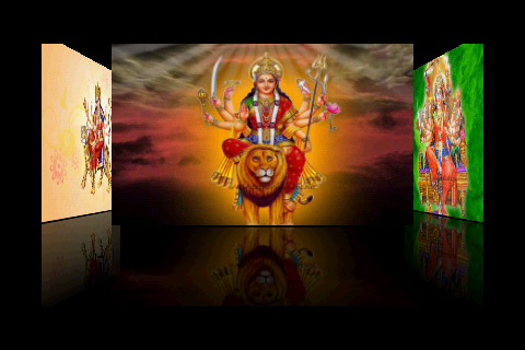 Maa Durga Chalisa with meaning截图3