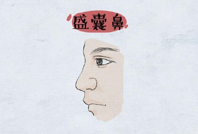 四,鹿鼻