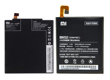 一体机智能手机的电池是什么样子的_360问答