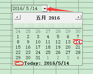 如何在excel 2010表格里插入日历_360问答