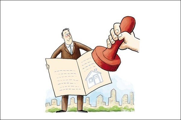 房子过户费怎么算?(房子过户必看)_360问答