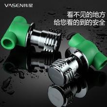 伟星管业冷热水暗阀的手轮因磨损而打滑,如何