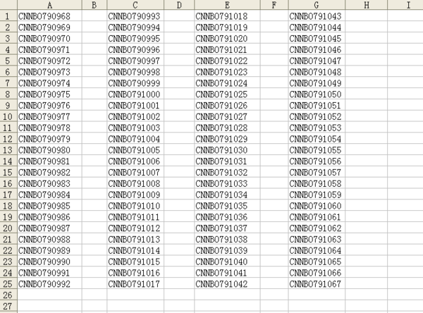 如何将EXCEL表格里一组有顺序的数字分4列排