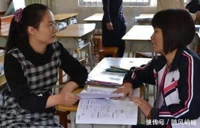 高中没考上怎么办