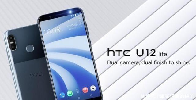 X5G版曝光丨魅族亮相工信部16X丨HTCU12L