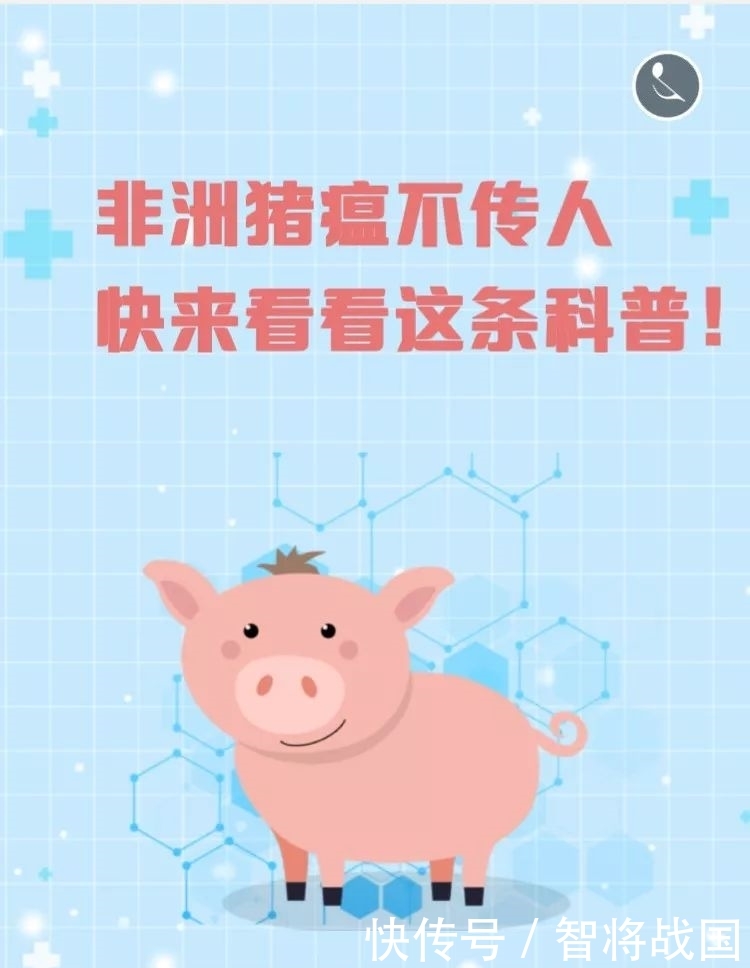 甘肃启动疫情一级响应