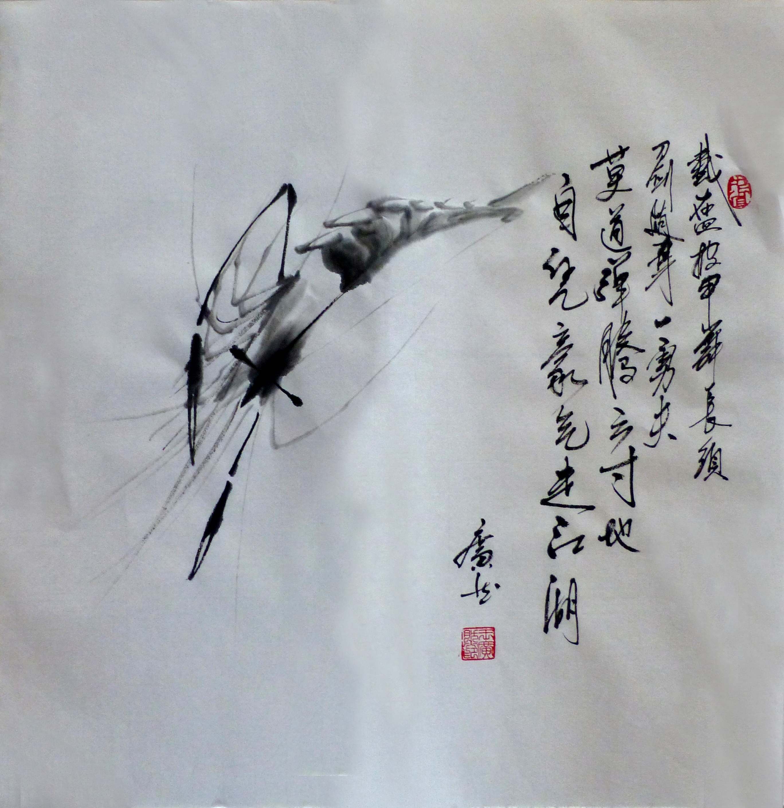 小学生积极向上手抄报