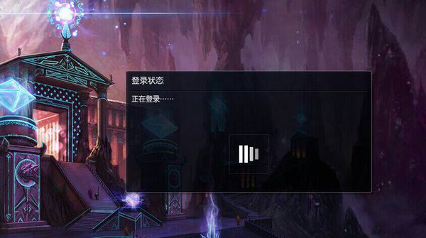 lol登陆不了怎么办?一直到就上不了了,上其他区