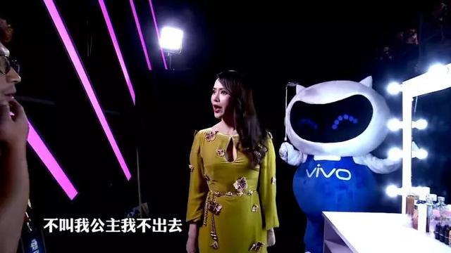 伊能静谈与庾澄庆婚变原因被嘲!又是大型女文青翻车现场?