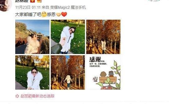 反常!冯绍峰婚后性情大变,赵丽颖发文表态