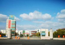 学校概况  沂水县第四中学,简称沂水四中.