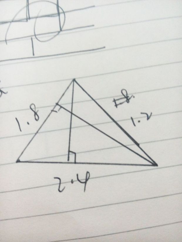 知道三角形三边求面积和高 求小学生做法_360