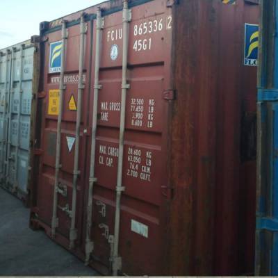 北京集装箱办公室厂家批发电话(北京集装箱办公室) 钢结构异形设计 第1张 北京集装箱办公室厂家批发电话(北京集装箱办公室) 钢结构异形设计 第1张