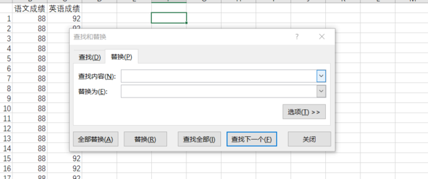 ���ʹ��excel�滻�Ͳ���