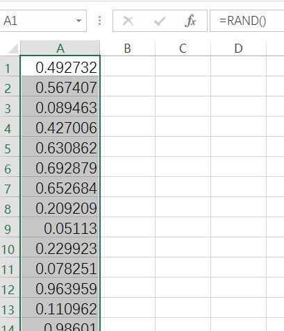 在excel里生成不重复的随机整数_360问答