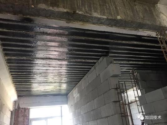 碳纤维加固适用情况分析(碳纤维加固在高层建筑的应用) 建筑消防施工 第5张 碳纤维加固适用情况分析(碳纤维加固在高层建筑的应用) 建筑消防施工 第5张
