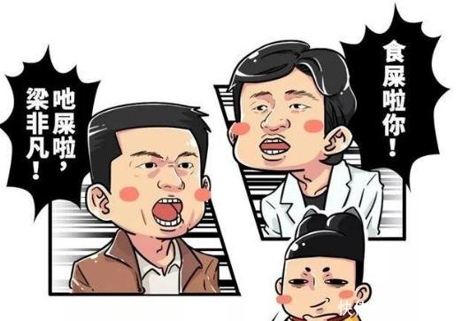 成语什么佛骂祖_成语故事手抄报