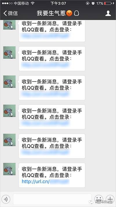 问答 | iPhone的指纹识别总是失灵,这是什么原因