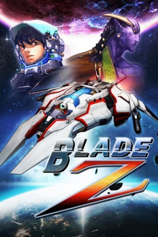 刀刃Z Blade z截图1