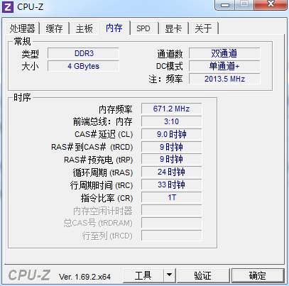 AMD B77 CPU是什么型号_360问答
