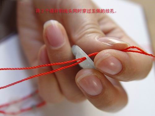 挂件绳结的打法图_360问答