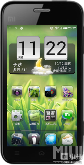 使用小米手机直接设置路由器详细教程_360问