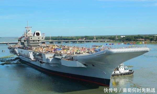 印度传来喜讯!国产航母终于有望下水,不过要借