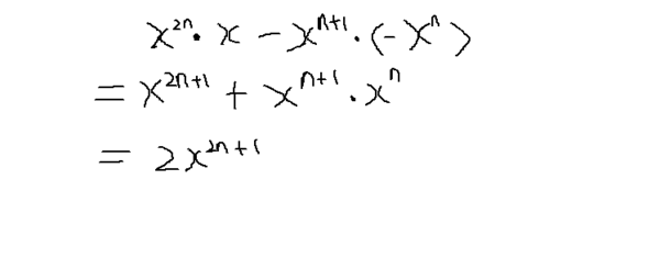 X的2N次方乘X减X的N加1次方乘负X的N次
