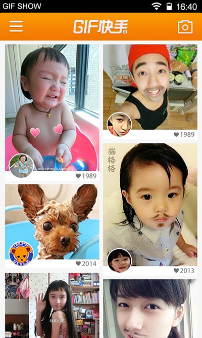 GIF快手录制1分钟以上的长视频的图文步骤_3