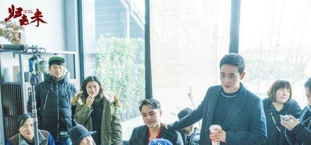 《归去来》幕后明道罗晋同框养眼,许龄月唐嫣