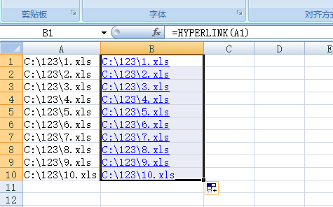 excel批量添加超链接_360问答