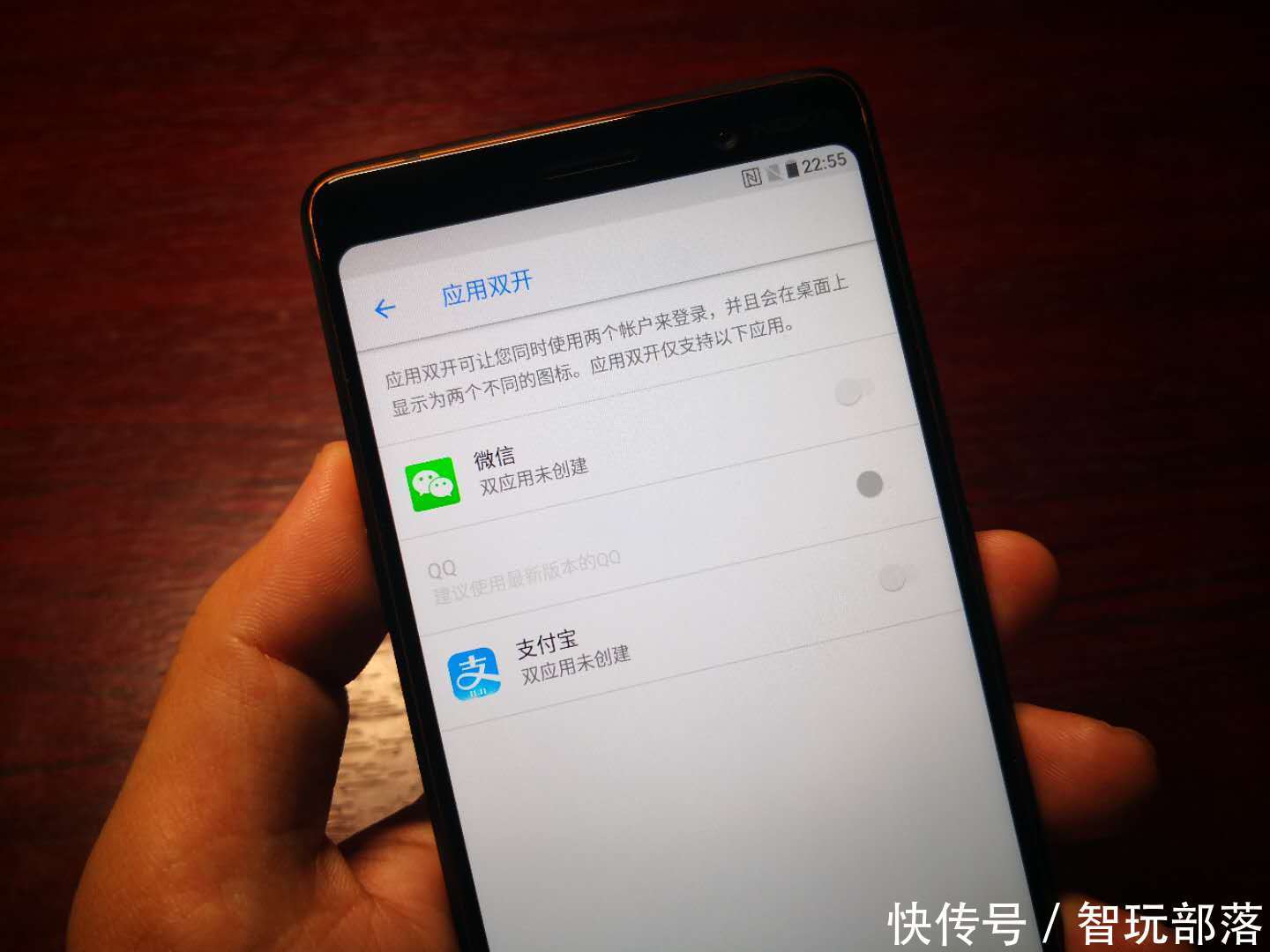 诺基亚7 Plus开箱体验:全面屏+蔡司三摄,金属机