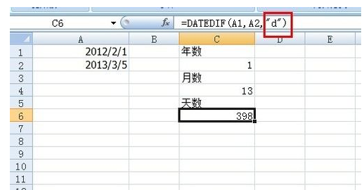Excel两个单元格的两个日期时间相减,为什么显