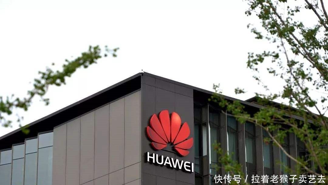 华为的反击!欧洲国家的5G订单被强势拿下,网友