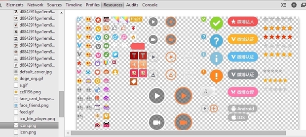 图片素材随手找,原型设计快又好_360问答