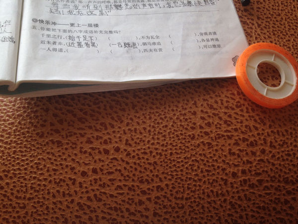 蜇组词是什么?_360问答