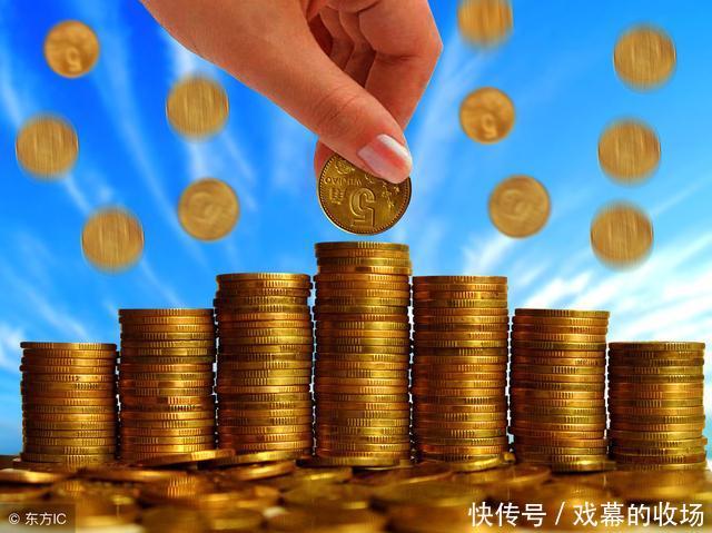 2019年新一轮赚钱商机来临,网友:70.80.90后翻