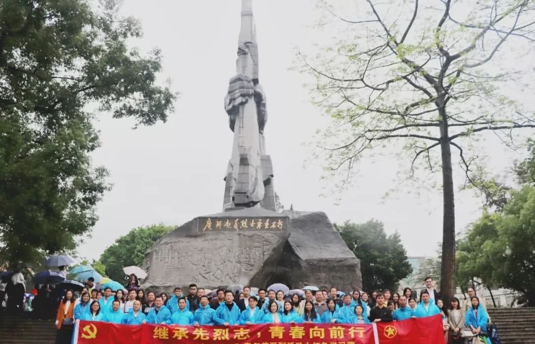 纪念五四运动100周年,做新时代的奋斗者