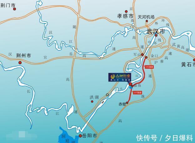 嘉鱼山湖温泉别墅,三湖环绕一线湖景,养老度假