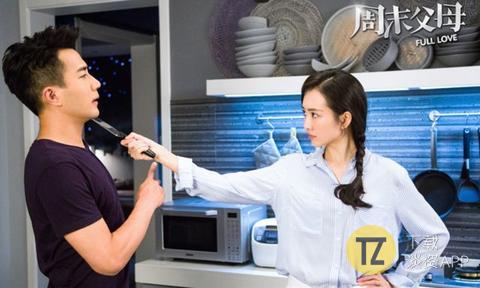 王鸥夸刘恺威敬业,杨幂听了都想打人