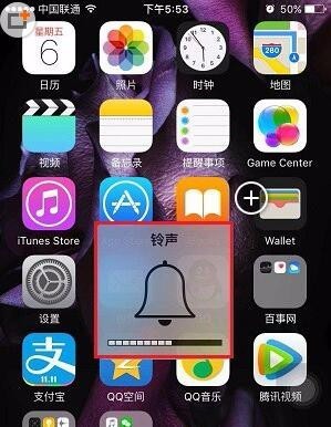 苹果6splus扬声器没声音怎么回事_360问答