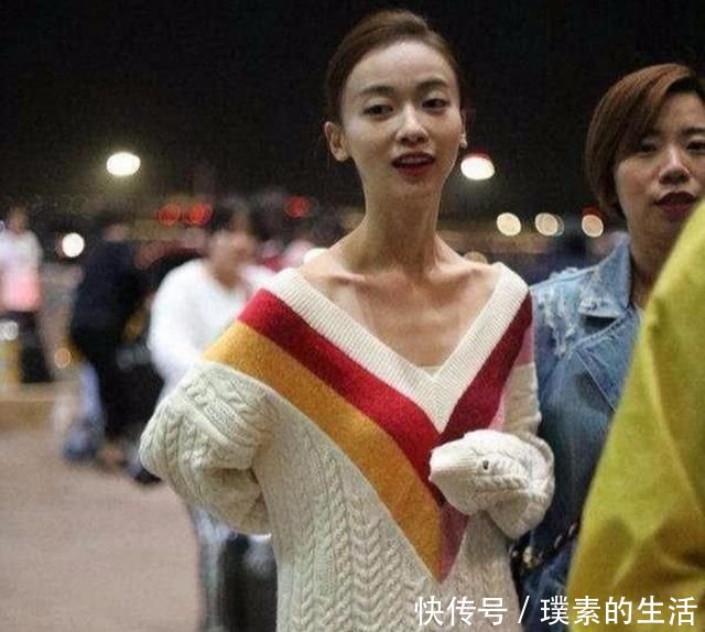 荧幕上的女明星有多瘦?在路人镜头下一看便知