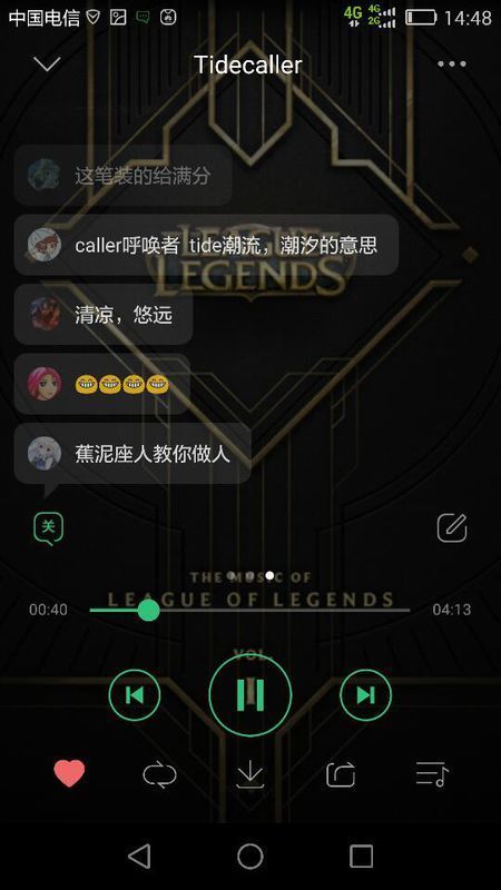 找一首纯音乐 前奏和The FatRat - Unity很像 谢