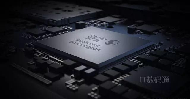 高通CPU天梯图1月最新版 2019最新高通处理器排行