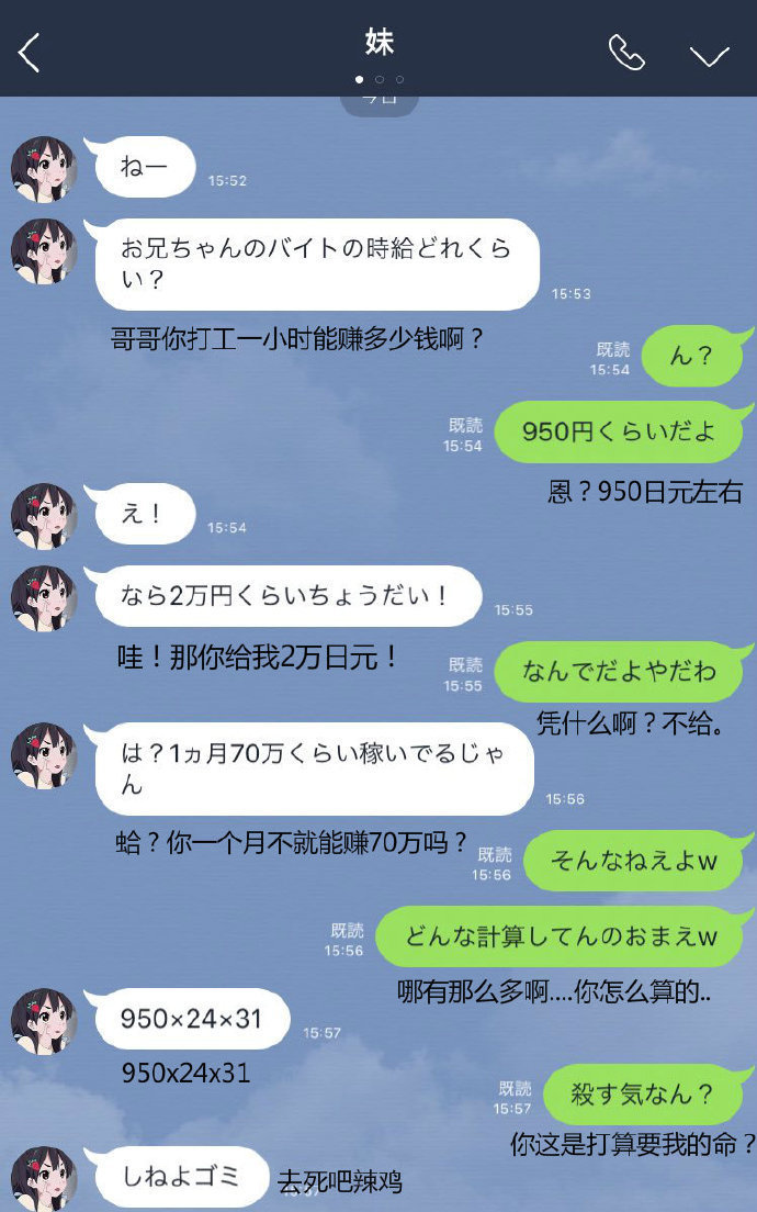 t0188147e8e51cb5cf9.jpg?w=690&h=1104
