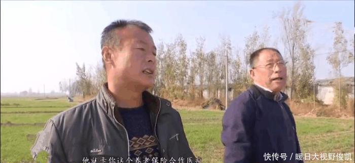 水费多少钱一方